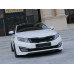 roadruns front radiator grill kia k5 optima 2012-14